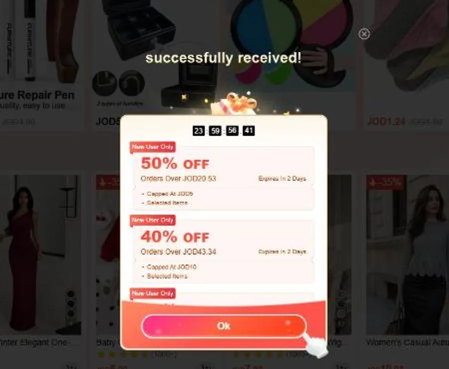 بوب أب شي ان بيظهر خصم 50% للمستخدمين الجدد
